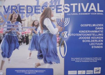 2013 SHALOM Festival pour la Paix au Moyen Orient