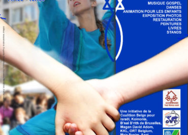 2013 SHALOM Festival pour la Paix au Moyen Orient