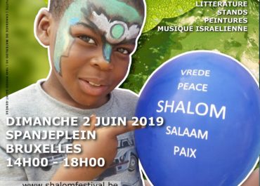 2019 Shalom Festival