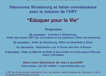 2012 Voyage à Strasbourg