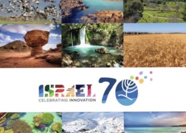 2018 Dossier Israël 70 ans