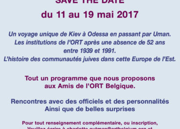 2017 Voyage en Ukraine