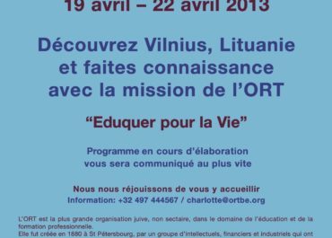 2013 Voyage en Lituanie / Vilnius